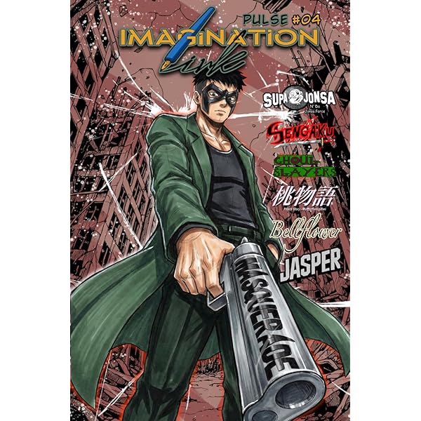Amazon.com: Trickster 2 (Jump Comics Deluxe) (2004) ISBN