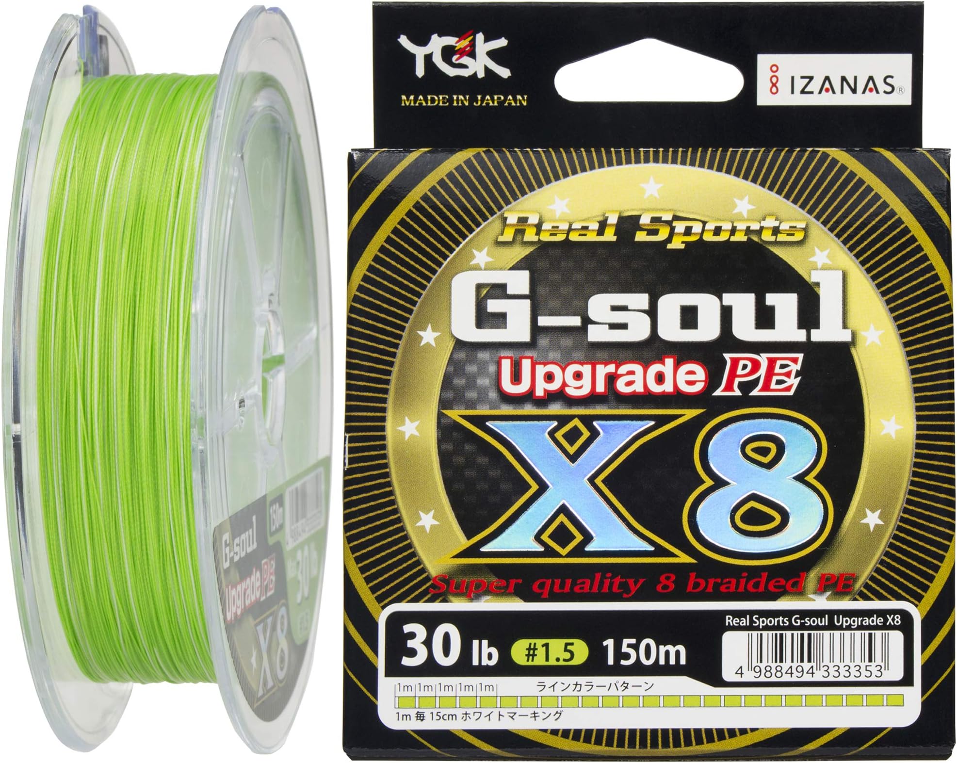 YGK - G-SOUL X8 Upgrade PE 150m