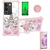 jioeuinly Case for Vivo S17t Case Compatible with