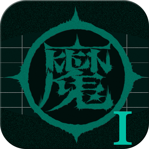Bass Guitar Super Lesson By Kenken 1 Amazon Com Appstore For Android