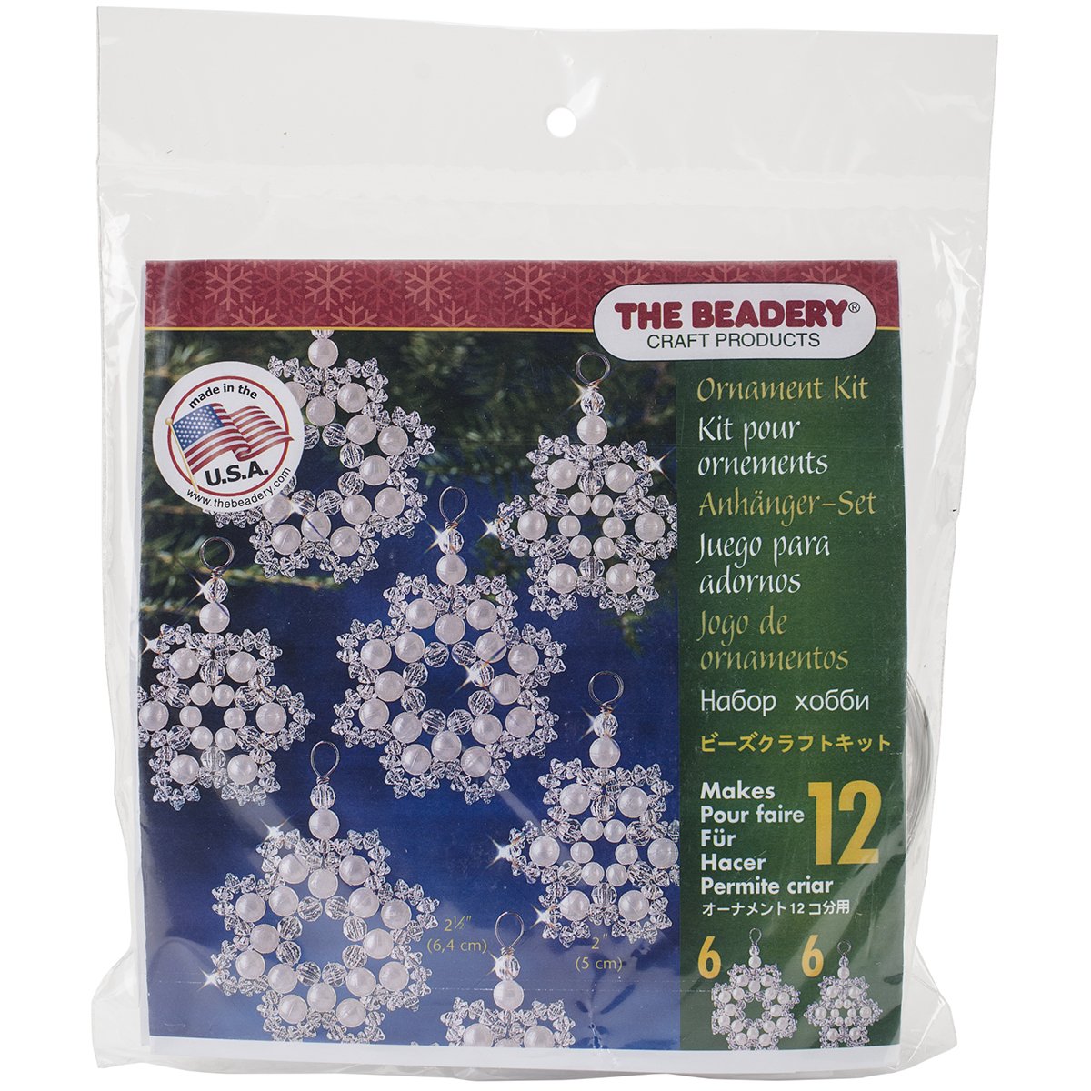 Beadery BOK-7335 Holiday Beaded Ornament Kit Crystal and Pearl Snowflakes 2.5-inch Makes 12