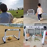 LZHDZQD Toddler Football Goal Set 60x45cm Portable Indoor Outdoor Gift view 2