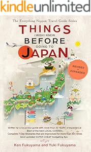 kindle best category lists