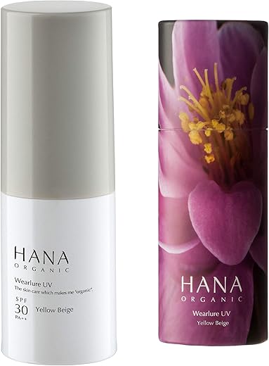 HANA ORGANIC ウェアルーUV 日中美容液・下地 SPF30PA++ 30mL (イエローベージュ)