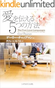 kindle best category lists