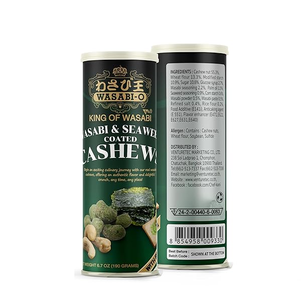 WASABI-O CASHEWS (6.7 OUNCE (PACK OF 1), AUTHENTIC WASABI AND SEAWEED)