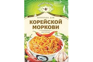 DAONEG Magia Vostoka for Korean Carrot HOT Russian Seasoning 15g Pack of 5 Приправа для корейской моркови острая