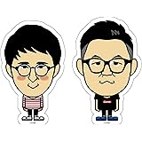 芸人ステッカー シソンヌ（じろう・長谷川）