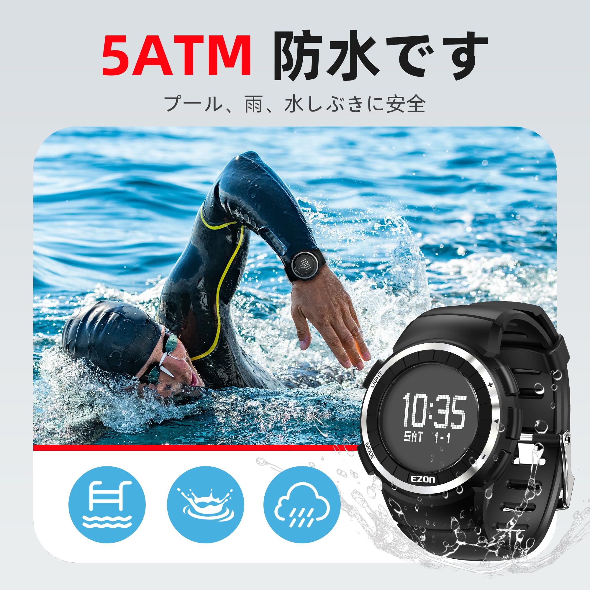 EZON Running Watch, Sports Watch, Pedometer, Lightweight, IP67 Waterproof, Dustproof, Large Face Display, Men's Watch