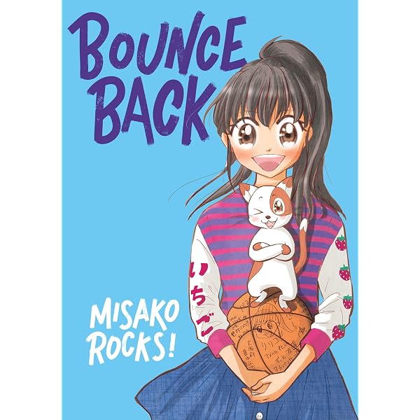 Bounce Back 3: Sew Totally Nala: Rocks!, Misako: 9781250901408