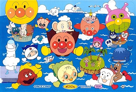 Amazon.co.jp: アンパンマン はじめてのパズル 30P: おもちゃ
