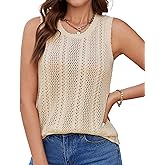 QILORA Beach Vacation Clothes for Women Crochet Tops Summer 2026 Cruise Outfits Sleeveless Sweater Vest Tank Top