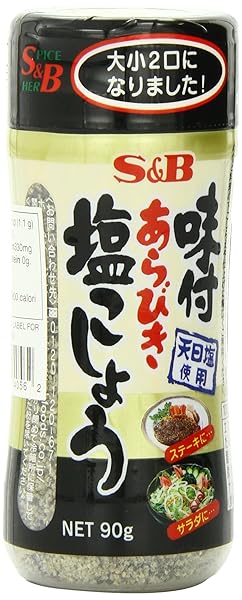 S&B COARSE SEASONED PEPPER, 3.17-OUNCE