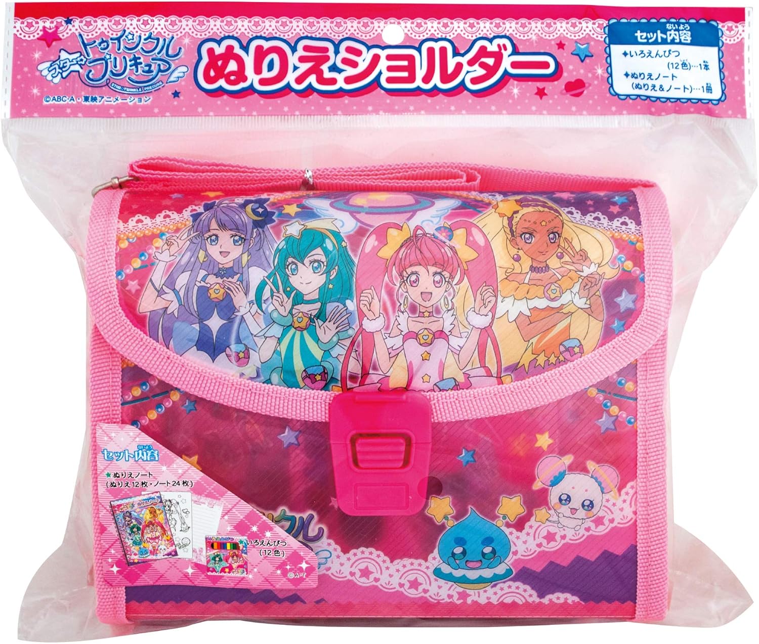 スター トゥインクルプリキュア ぬりえショルダー ぬりえ おもちゃ Amazon