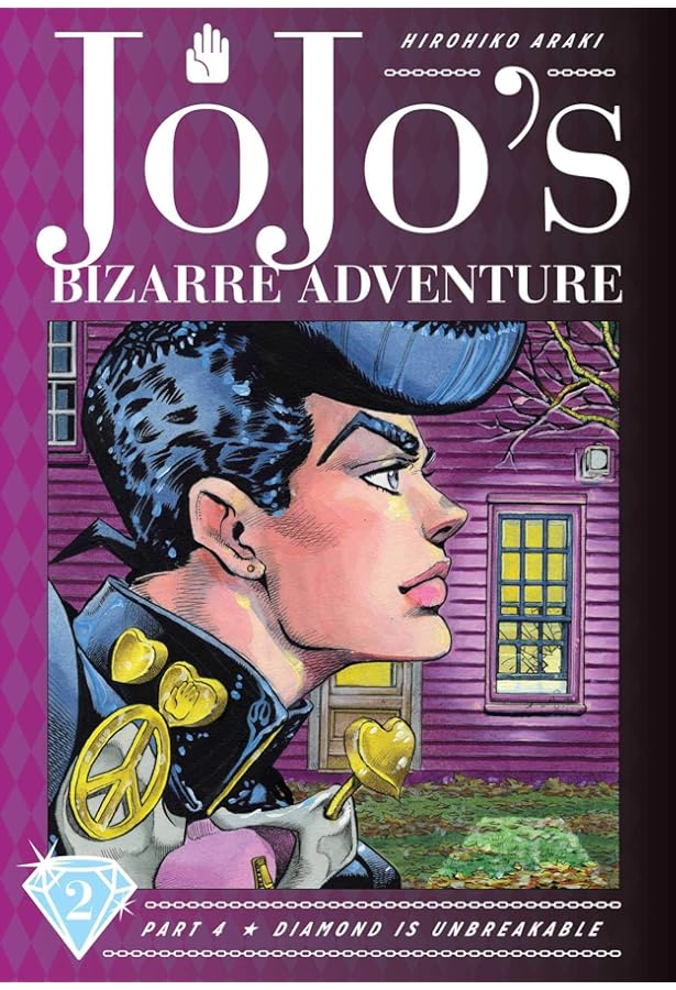 Amazon.com: JoJo's Bizarre Adventure: Part 4-Diamond Is