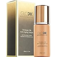アイケア 24K Non Surgical Eye Solution Cocoàge - Extra Shot 24K Non-Surgical Eye Applicator