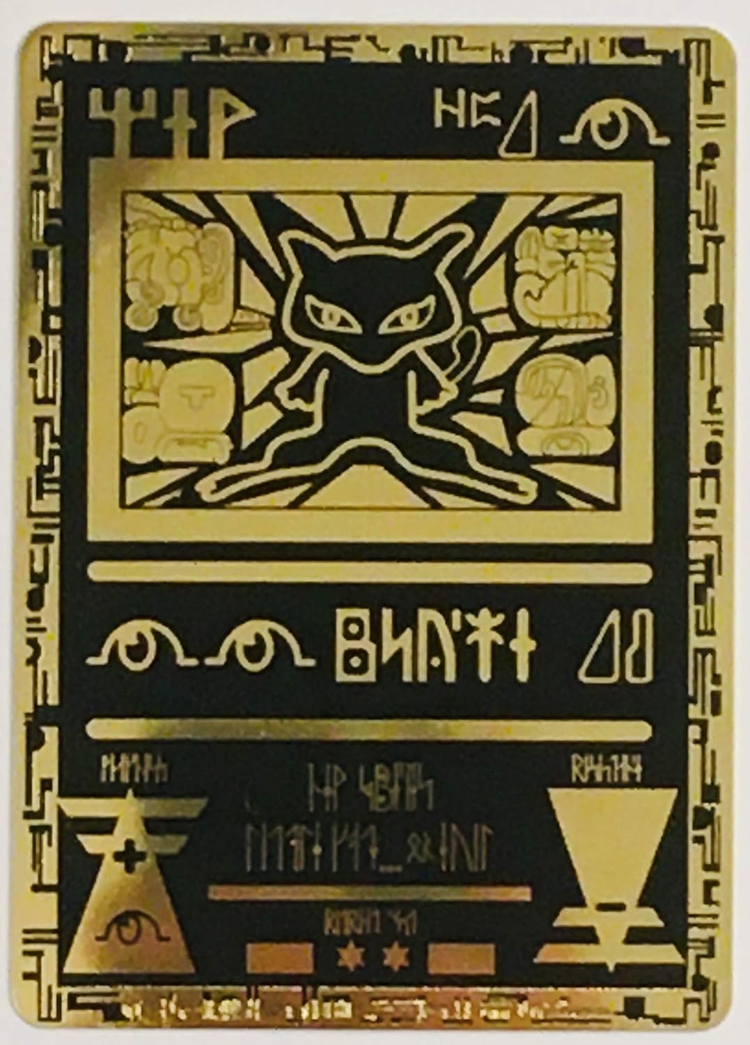 pokemon tcg cards team rocket's mewtwo ex box new sealed Pokemon TCG Team Rocket's Mewtwo ex Box Sealed New – JC and Sons  Collectibles main image 0
