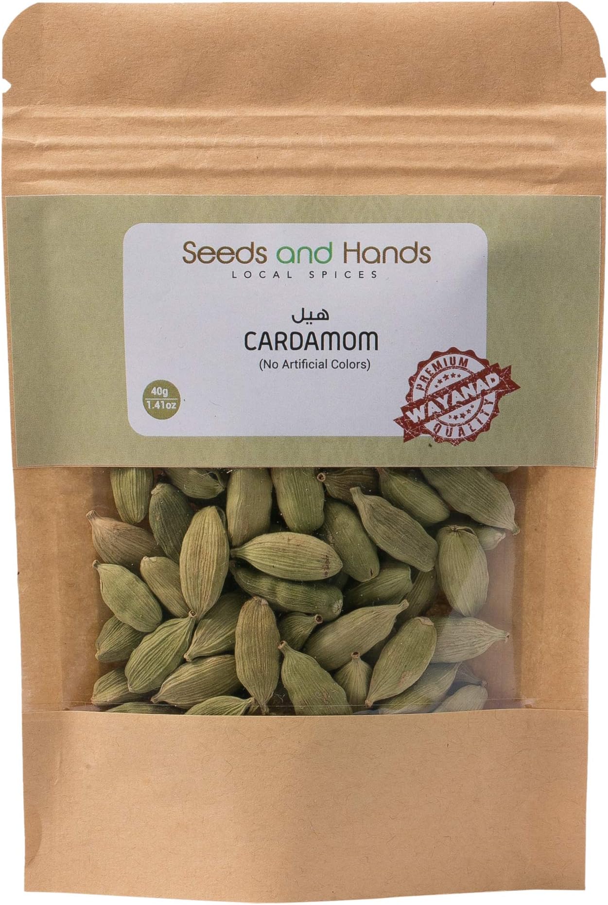 Wayanad 7Mm+ Green Cardamom/Elaichi Whole [No Artificial Colors] 40 Gram