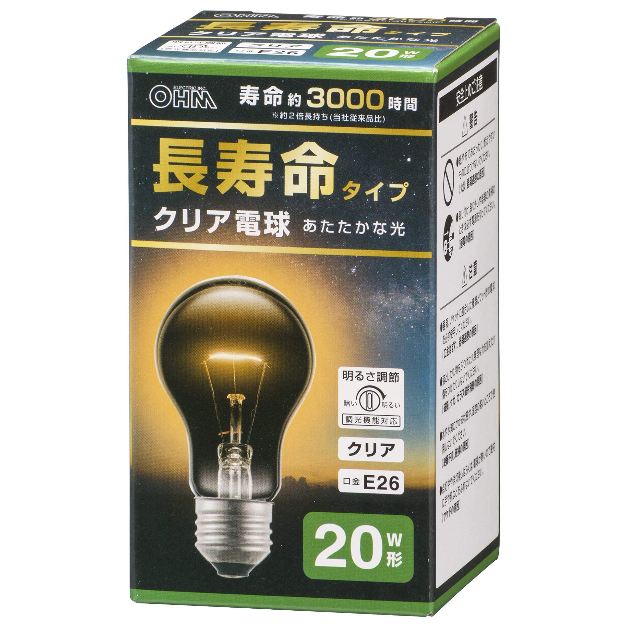 オーム フィラメント電球 クリアの商品画像