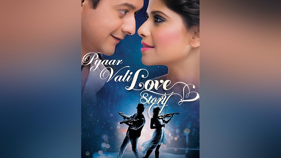 Watch Guru Marathi Prime Video