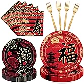 Hibachi Disposable Dinnerware Set Japanese Paper Plates Chinese Napkins Red Black Tableware Kit Spring Festival Party Supplies Decorations for Birthday Wedding Events