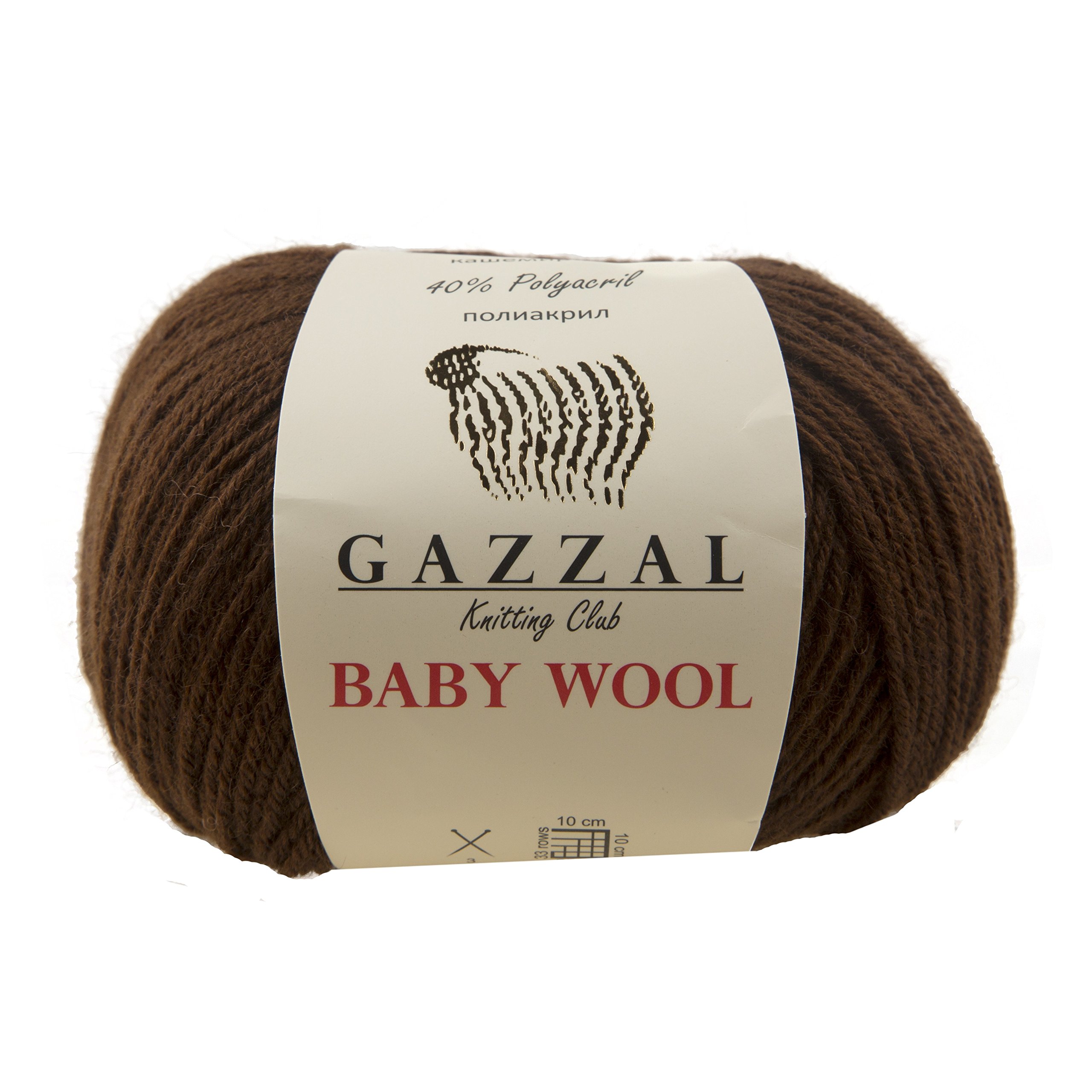 5 Pack - Gazzal Baby Wool 1.76 Oz (50g)/218 Yards (200m) Fine Baby Yarn, 40% Lana Merino, 20% Cashmere Type Polyamide; (Brown - 807)