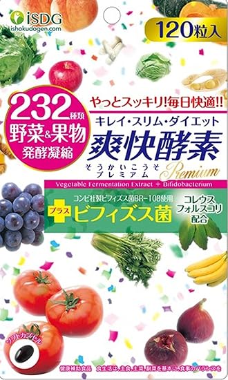 「ISDG 232」の画像検索結果