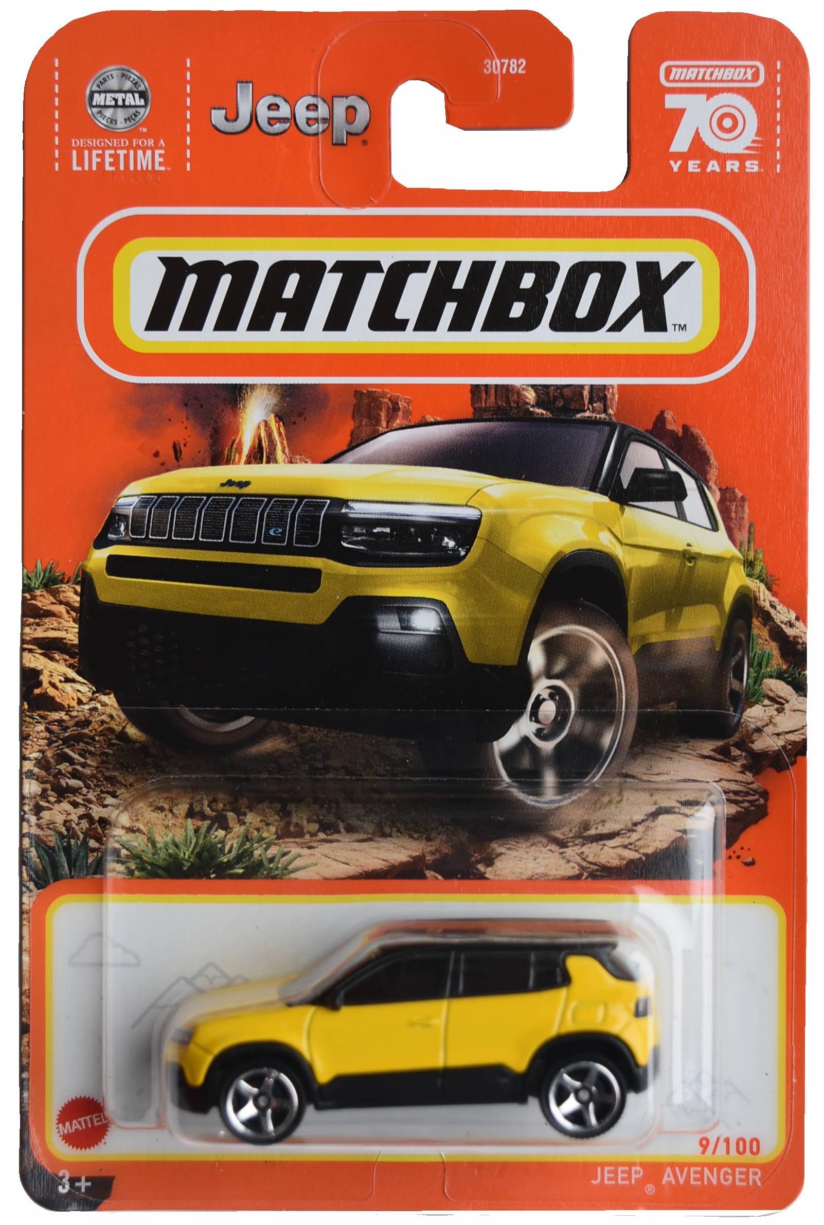 Matchbox Jeep Avenger, Yellow 1:64 Scale Car, 1 count