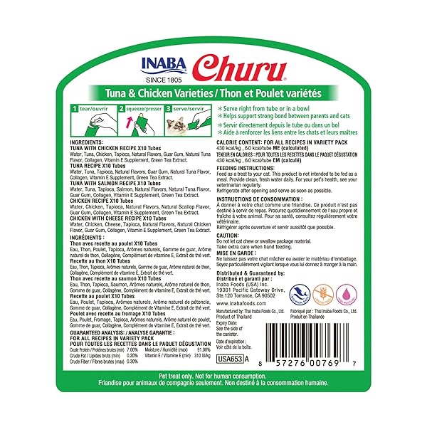 INABA CHURU CAT TREATS, GRAIN-FREE, LICKABLE, SQUEEZABLE CREAMY PURÉE CAT TREAT/TOPPER WITH VITAMIN E & TAURINE, 0.5 OUNCES EACH TUBE, 50 TUBES, TUNA & CHICKEN VARIETY