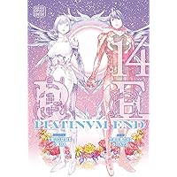 Platinum End, Vol. 14 (14)