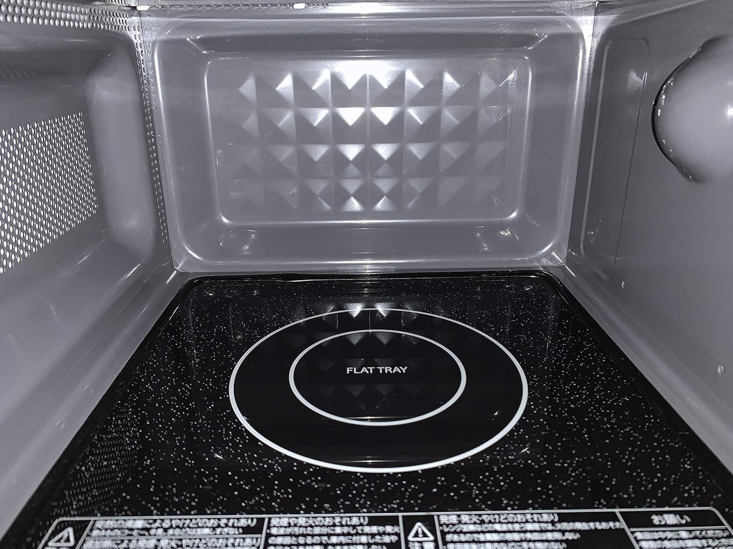 Amazon 東芝 電子レンジ 17l ホワイト 縦開き扉 Toshiba Er Ss17a W 東芝 Toshiba 電子レンジ 通販 Amazon 東芝 電子レンジ 17l ホワイト 縦開き扉 Toshiba Er Ss17a W 東芝 Toshiba 電子レンジ 通販