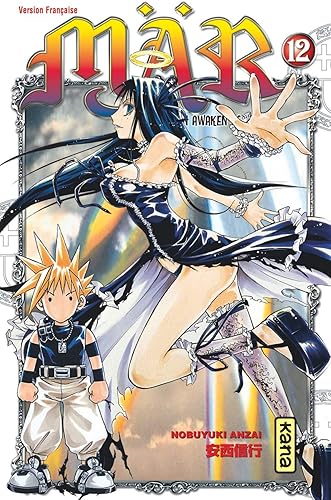 Download Mär, tome 12 PDF