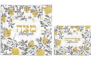 Elegant Passover Seder Silk Matzo Cover and Afikoman Set Pomegranate Design - Stunning Square 15" Matzah Cover with 3 Layers 