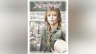 Amazon Co Jp ライフ オブ デビッド ゲイル 字幕版 を観る Prime Video