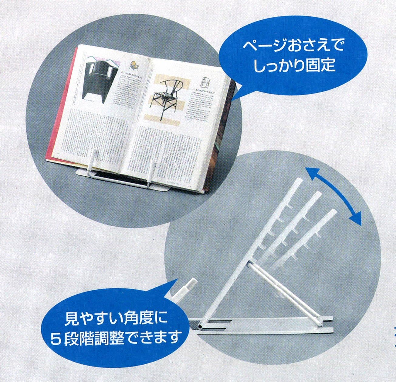 Amazon レイメイ藤井 ブックスタンド ブックメイト ブラック Bm1b ブックエンド 本立て 文房具 オフィス用品