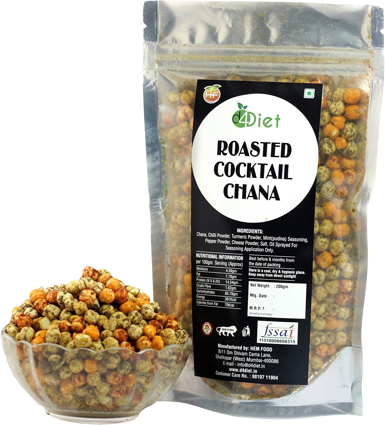 D4DIET- DIET COCKTAIL MASALA CHANA -NAMKEEN/ROASTED SNACKS/HEALTHY SNACKS