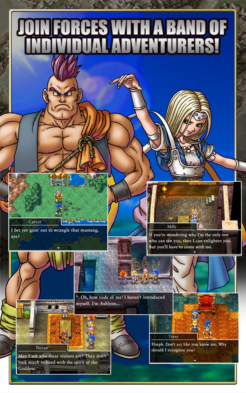 DRAGON QUEST VI