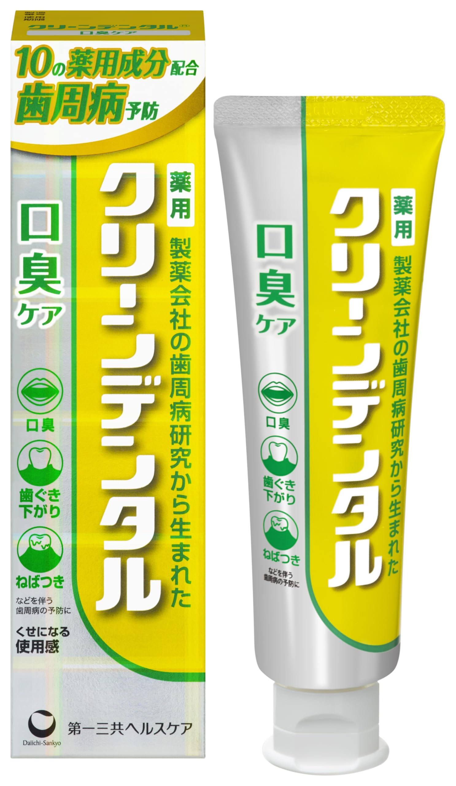 クリーンデンタル 口臭ケア [医薬部外品] 100g ペースト 口臭の悩みにも 歯磨き粉 歯周病 フッ素 「くせになる使用感」商品画像