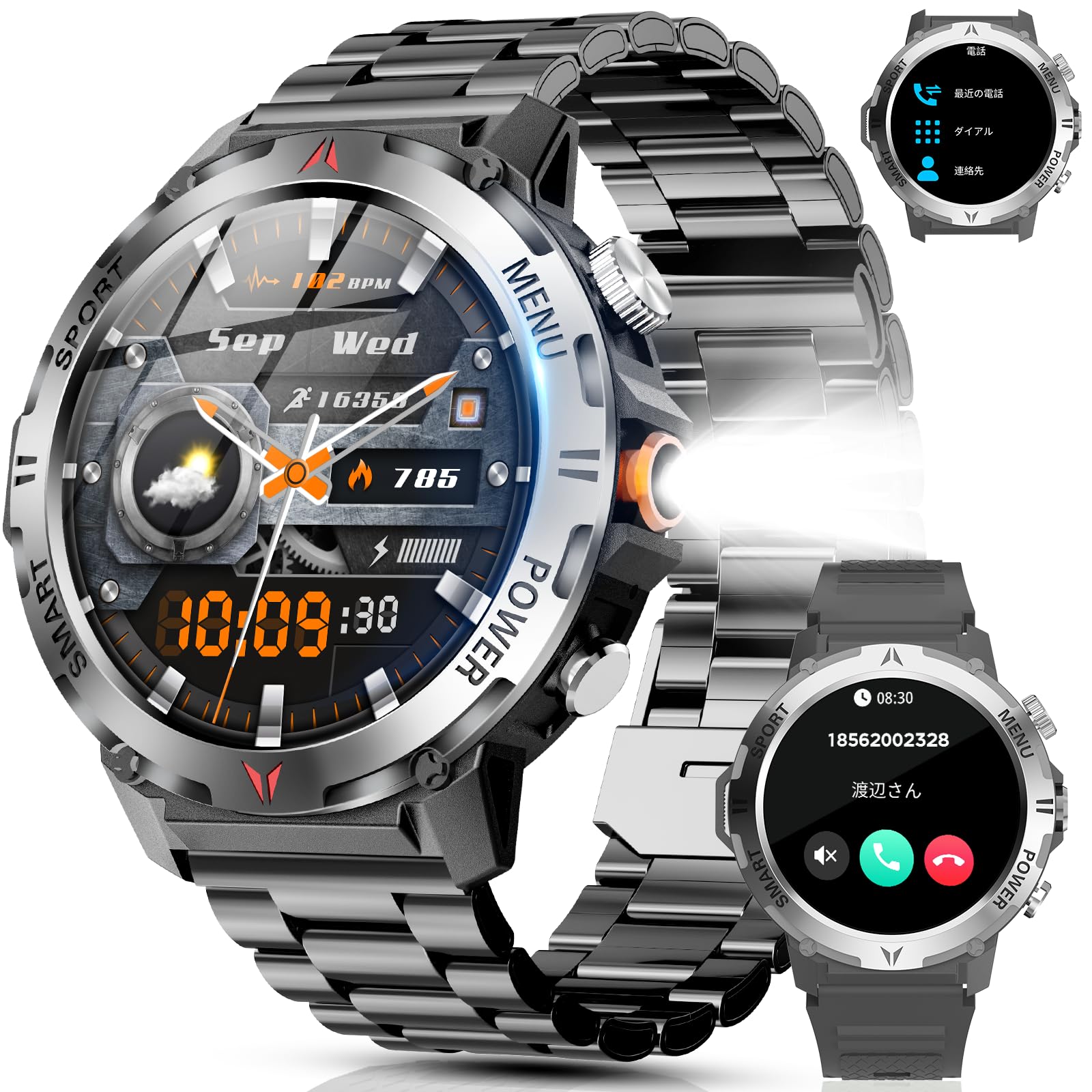 Smart Watch, 2025 Improved Model with 2 Types of Bands, Military Standard, Flashlight, Bluetooth 5.3 Calls, LINE/Message Notifications, 100+ Motion Modes, GPS Sports Recording, Long Lasting Battery