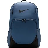 Nike Unisex Adult Gameday Brasilia X Backpack (24L or 30L) | Mens and Womens