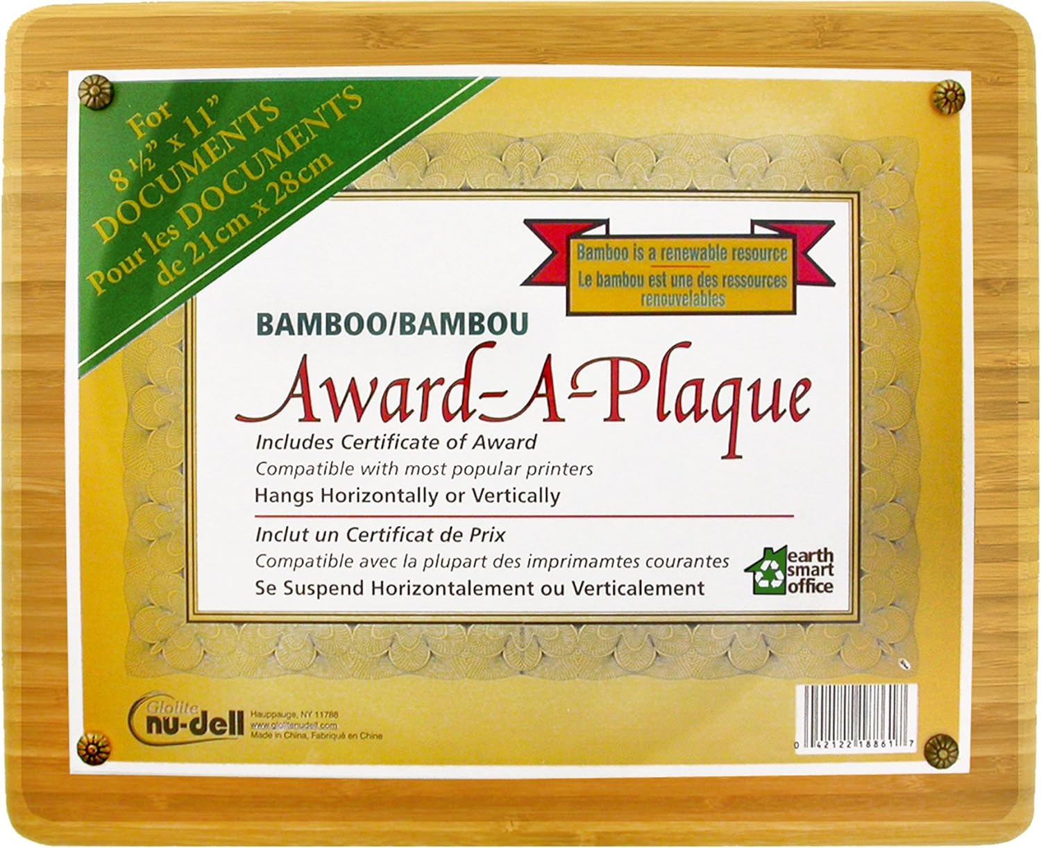 NuDell 13" x 10.5" Bamboo Award-A-Plaque Round Edge Fits 8.5" x 11" Award, Mahogany Woodgrain (18864M) : Office Products