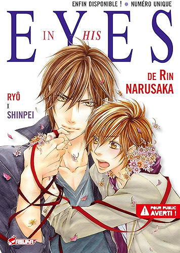 Download In his Eyes PDF