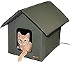 K&H Manufacturing Outdoor Kitty House (Heated & Unheated)