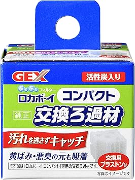 Amazon ジェックス Gex ロカボーイ コンパクト交換ろ過材 ジェックス フィルター 通販