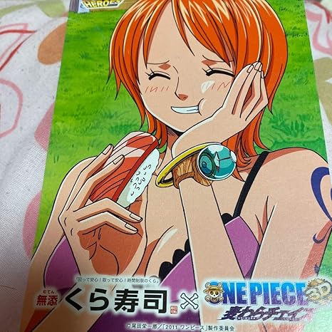 Amazon Co Jp ワンピース くら寿司 Onepiece ナミ ポストカード ホビー 通販