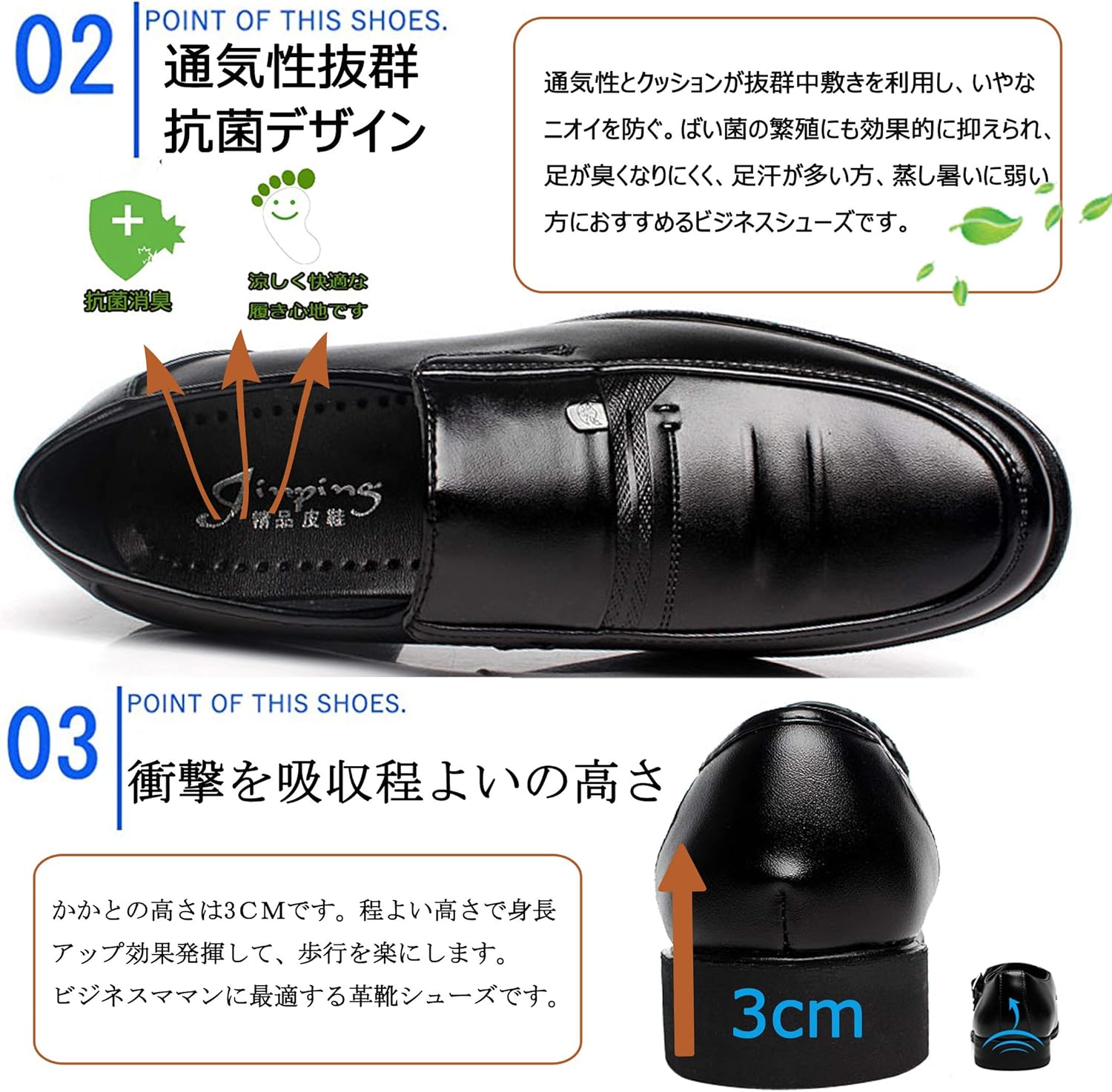 Amazon Twdefy ビジネスシューズ メンズ 革靴 通気性 歩きやすい ウォーキングシューズ 走れる 紳士靴 冠婚葬祭 レザーシューズ 幅広 ワイズ 3e 軽量 軽い 紳士通勤靴 Twdefy シューズ バッグ Amazon Twdefy ビジネスシューズ メンズ 革靴 通気性 歩きやすい ウォーキングシューズ 走れる 紳士靴 冠婚葬祭 レザーシューズ 幅広 ワイズ 3e 軽量 軽い 紳士通勤靴 Twdefy シューズ バッグ