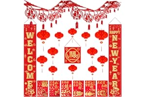 Tatuo Chinese Lunar New Year Decorations Set 2025 Include 1 Pair Spring Couplets New Year Chunlian Sign 12 Pcs Red Paper Lanterns 1 Good Luck Garland 12 Pieces Red Envelopes for Spring Festival