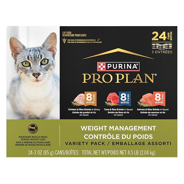 PURINA PRO PLAN ADULT WEIGHT MANAGEMENT VARIETY PACK ENTREES IN GRAVY WET CAT FOOD 3 OUNCE (PACK OF 24)