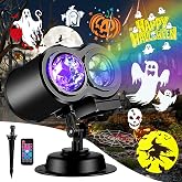Brighter Halloween Projector Lights, 2026 Upgraded Halloween Decorations Holiday Projector Display 4 Patterns at A Time (Ocean Wave &amp; Patterns), 4 Holiday Themes Christmas&rsquo; Day Decor Light
