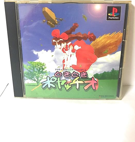 Amazon どきどきポヤッチオ ゲームソフト